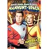 Rocky Jones, Space Ranger: Manhunt in Space