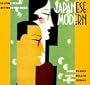 Japanese Modern