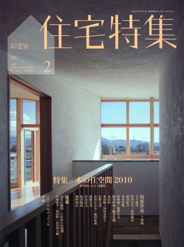 ������ �����ý� 2010ǯ 02��� [����]