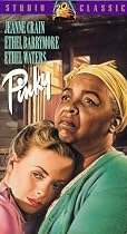 Pinky [VHS]