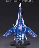 �ޥ�����F(�ե���ƥ���) 1/72 VF-25G �᥵�����Х륭�꡼ �ߥ����뵡 �����ǥ�����㡼�ǥ�����Ver.