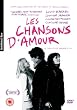 Chansons D'Amour [DVD]