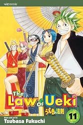 The Law of Ueki, Vol. 11
