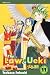 The Law of Ueki, Vol. 11 (Law of Ueki (Graphic Novels))