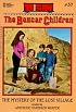 The Mystery of the Lost Village (Boxcar Children Mysteries)