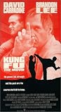 Kung Fu
