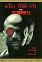 12 Monkeys (Collector's Edition) 12 Monkeys (Collector's Edition)