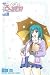 RPL�`�밂Ղ�`�i2�j (���N϶޼�ݺЯ��)