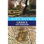Blue Guide Greece: The Mainland, Seventh Edition