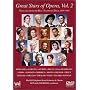 Great Stars of Opera, Vol. 2 - Telecasts from the Bell Telephone Hour 1959-1967