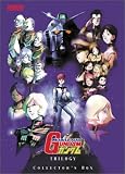 Mobile Suit Gundam - The Movie Trilogy
