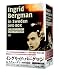 ���󥰥�åɡ��С����ޥ� in ���������ǥ� DVD-BOX 1934-1936