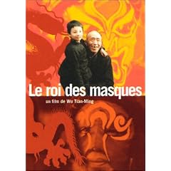 Le Roi des masques