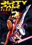 Dirty Pair Flash: Perfect Collection