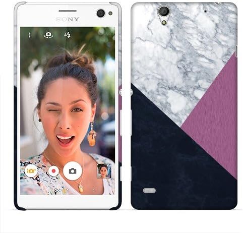 Sony Xperia C4 E5353 Case, Fincibo (TM) Back Cover Hard Plastic Protector, Tri Color Marble Pattern
