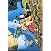300ピース 天空の城ラピュタ パズーとシータ 300-228