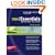 medEssentials: High-Yield USMLE Step 1 Review (Kaplan Medessentials)