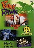 パンク・ローク・ショウ Vol.1 [DVD]