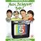 British Comedy Greats on DVD