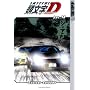 Initial D Volume 18 (v. 18)