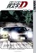 Initial D Volume 18 (v. 18)