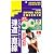 ダイヤ(DAIYA) スイングアームチェッカー L(胸囲90~110cm) TR-405L
