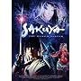 Sakuya - The Demon Slayer