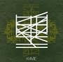 Khanate
