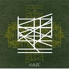 Khanate