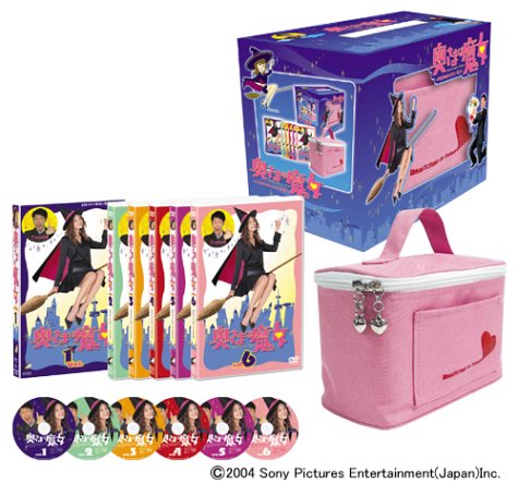 �����ޤ���� �ץ�ߥ���DVD�ܥå���