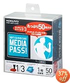 KOKUYO �\�t�gCD/DVD�P�[�X MEDIA PASS EDC-CM50W