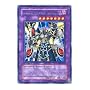 Yugioh GLAS-EN043 Gladiator Beast Gaiodiaz Rare