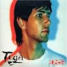 Image of album by Tiga