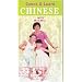 Play & Learn Chinese with Mei Mei Vol.4 (Dance & Learn)