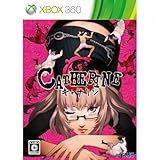 Atlus CATHERINE for PS3 [Japan Import]