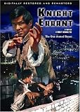  : Knight Errant