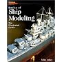 The Basics of Ship Modeling