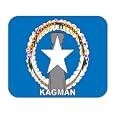 Northern Mariana Islands, Kagman Mouse Pad