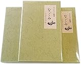 淡路梅薫堂のお線香 無臭線香 無香線香 無煙 無香料 ぜろに最も近い なごみ 135ｇ×3箱 #108