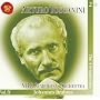 Brahms: The Four Symphonies (NBC Symphony Orchestra Vol. IV)