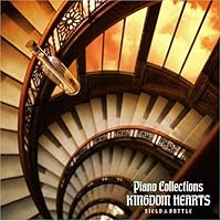 「PIANO COLLECTIONS KINGDOM HEARTS/Battle&Field」 「PIANO COLLECTIONS KINGDOM HEARTS/Battle&Field」
