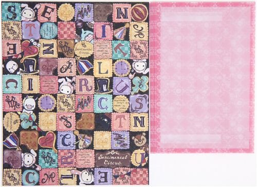 Imagen 2 de Bonito juego de cartas Sentimental Circus con lazo