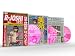 【R-女子】misono meet Beauty [DVD] 別画像