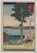 Poster of historic Japanese Art: View of Mount Fuji across Yedo Bay seen from Rokusozan, Kazusa, with a rural landscape including a large evergreen tree, cherry blossoms, a torii, and people