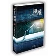 The Shack (Chinese Edition)