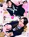 あねもえ 優しい姉の温もりに抱かれて。 Vol.5 [DVD]