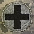 33rd Infantry Brigade ACU Patch - Foliage Green