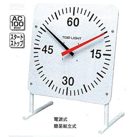 【クリックで詳細表示】卓上スポーツタイマー(50Hz用) B-2394A