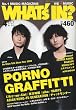 WHAT'S IN ( ワッツ イン ) ? 2010年 04月号 [雑誌]