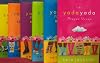 Yada Yada Prayer Group Set Vols 1-6 (Prayer Group/Gets Down/Gets Real/Gets Tough/Gets Caught/Gets Rolling)